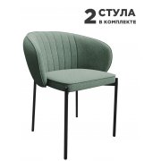 бирюзовый / черный