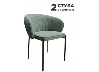 Комплект стульев Whispered