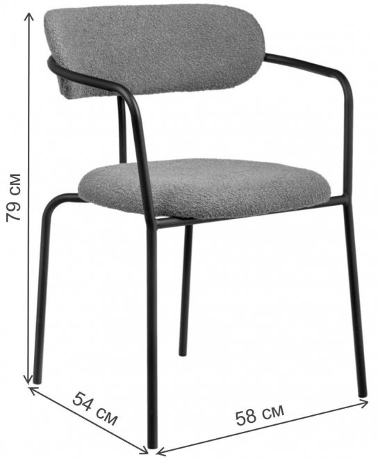 Кресло Ant зелёное
