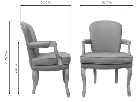 Кресло Anver 5KS24586-B blue