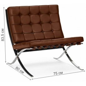 Кресло Barcelona