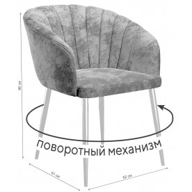 Кресло DikLine 442