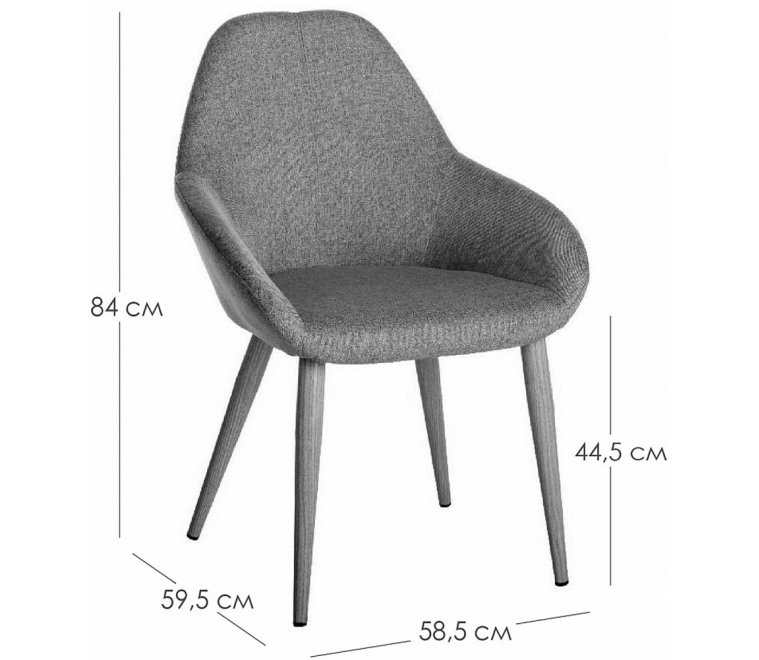 Кресло Kent Diag grey / черное
