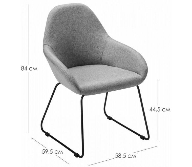 Кресло Kent Diag grey / линк
