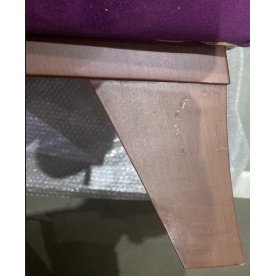 Кресло Каприз