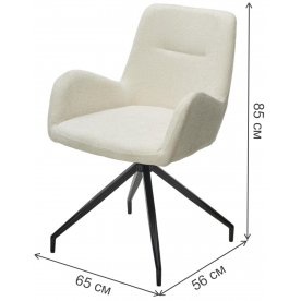 Кресло Niko 180 поворотное