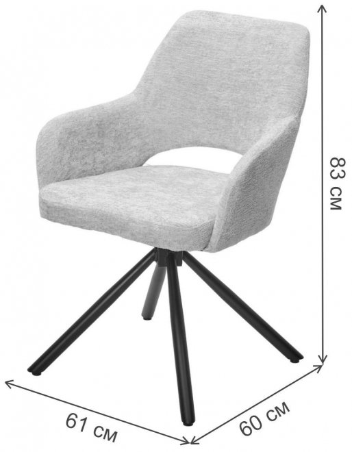 Кресло Nuri 180 поворотное 3018-10 бежевый шенилл / черный