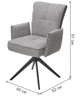 Кресло Ponce 360 поворотное