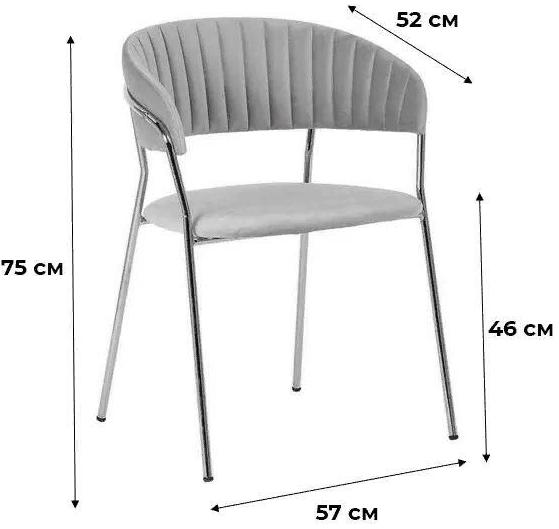 Кресло Portman malachite