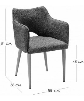 Кресло Ralf Vent