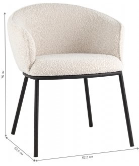 Кресло Диппи