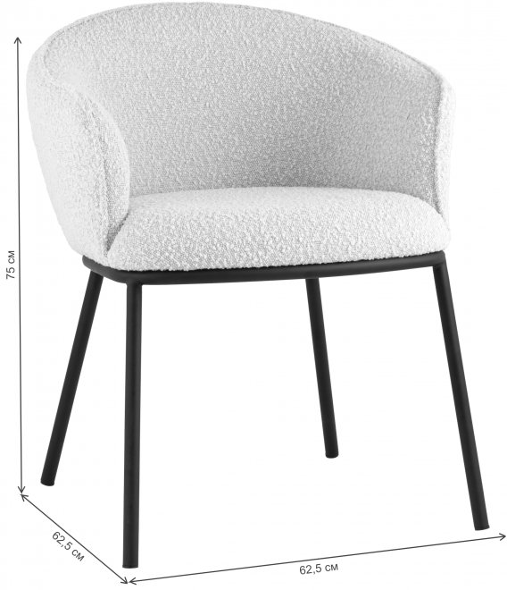 Кресло Диппи бежевое