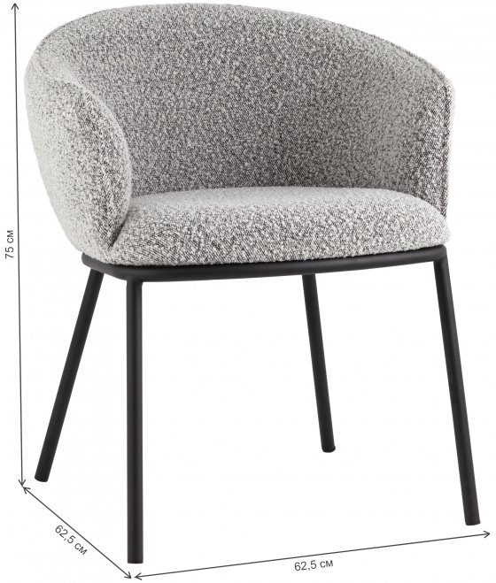 Кресло Диппи серое