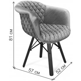 Кресло SHT-ST31-C4/S70