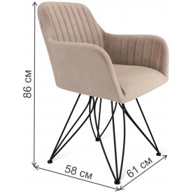 Кресло SHT-ST38-1/S113