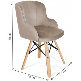 Кресло SHT-ST38/S71