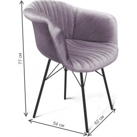 Кресло SHT-ST31-C1/S64