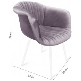 Кресло SHT-ST31-С1 / S95-1