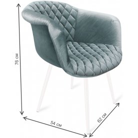 Кресло SHT-ST31-С2/S95-1