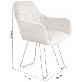 Кресло SHT-ST38 / S106