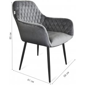 Кресло SHT-ST38 / S129