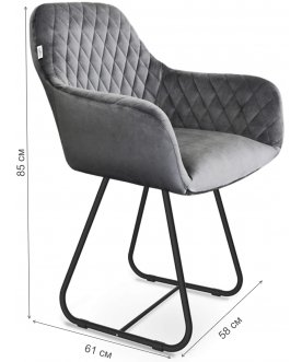 Кресло SHT-ST38 / S38