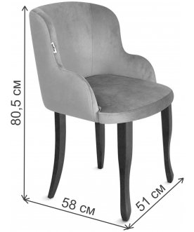 Кресло SHT-ST39/S122