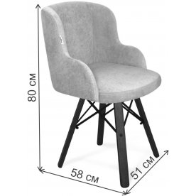 Кресло SHT-ST39/S70