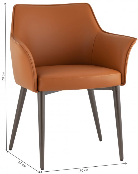 Кресло Фестел коричневое