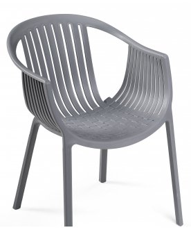 Стул-кресло Боркас серый