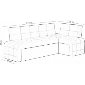 Кухонный диван Люксор