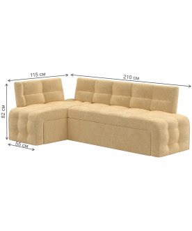 Кухонный диван Люксор