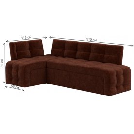 Кухонный диван Люксор