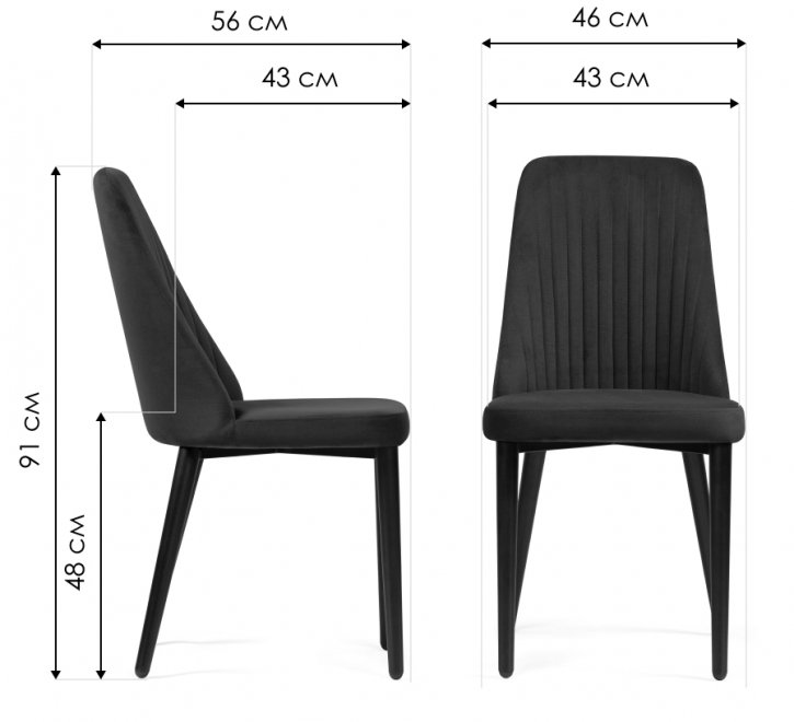 Стул на металлокаркасе Фена R латте / капучино