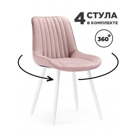 Стул Онда 360 4 шт