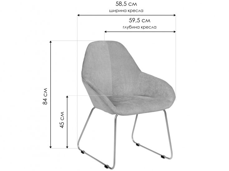 Кресло Kent Линк блю арт