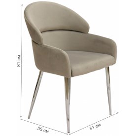 Кресло Берклей