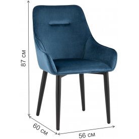 Кресло Модена