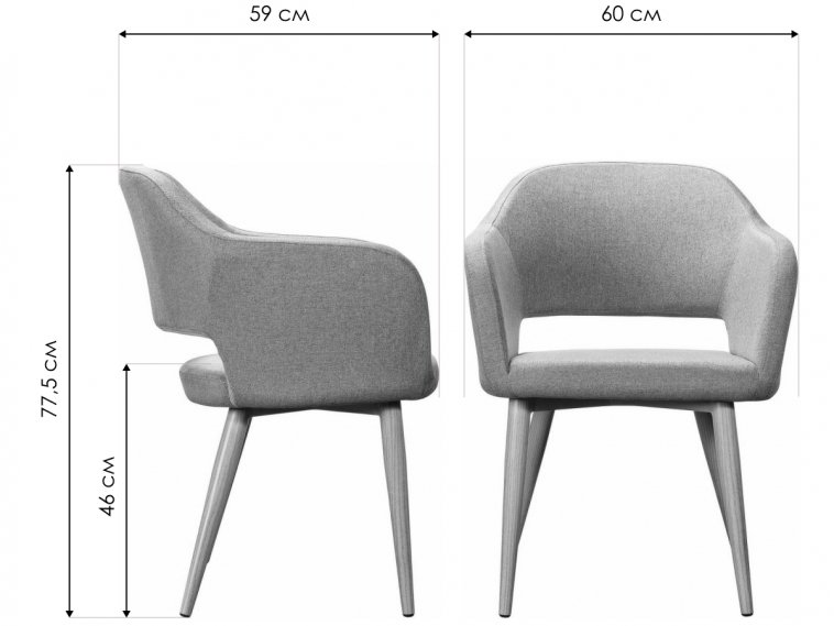 Кресло Oscar розовое / тёмный орех