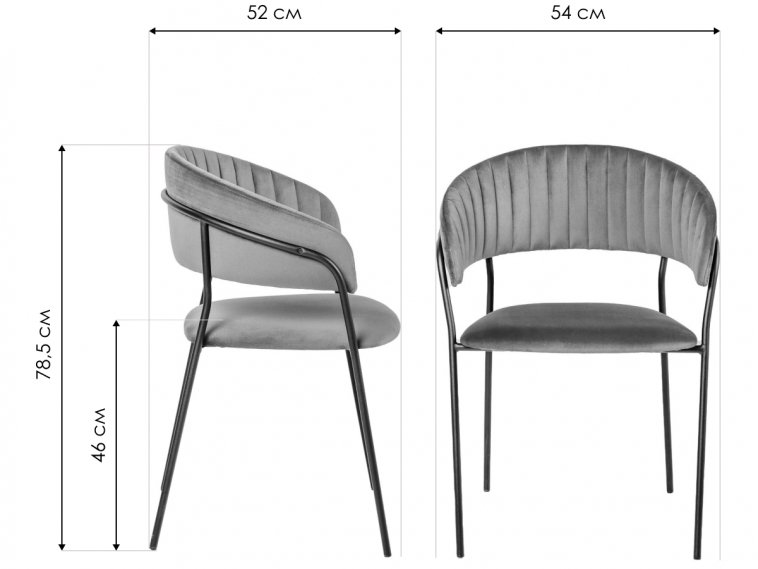 Кресло Portman grey