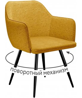 Кресло DikLine 277