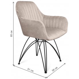 Кресло SHT-ST38-1/S112