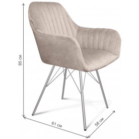 Кресло SHT-ST38-1/S37