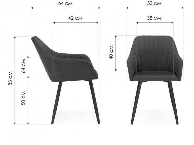 Кресло Слэм крутящееся светло-серое / белое