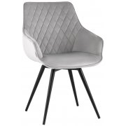 светло-серый