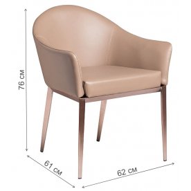 Кресло 58DB-DC14676