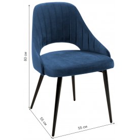 Кресло Fantine-LS