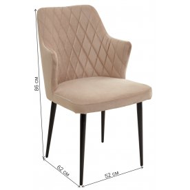 Кресло Herman Kashemir