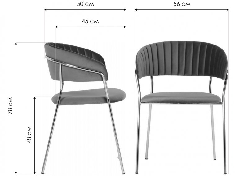 Кресло Turin бирюзовый