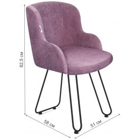 Кресло SHT-ST39/S106